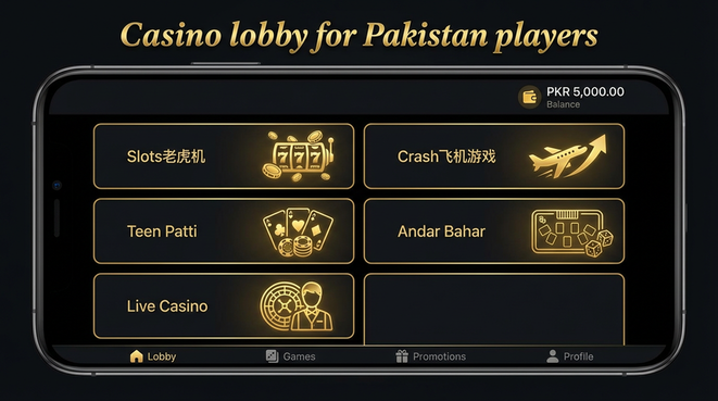 Lobby view of gamespk for Pakistan users