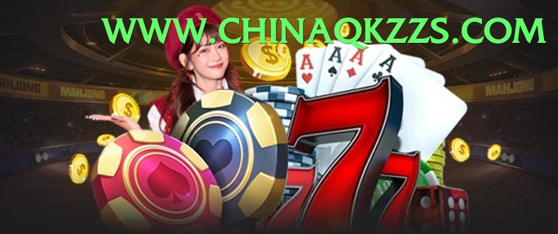 gamespk game app for Pakistan players