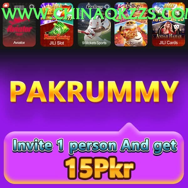 gamespk game app for Pakistan players