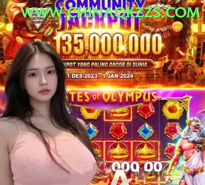 gamespk game app for Pakistan players